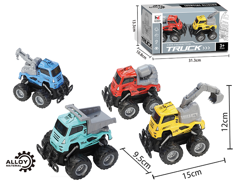 DIY Double Friction Alloy 4WD Off-Road Engineering Truck(2PCS)