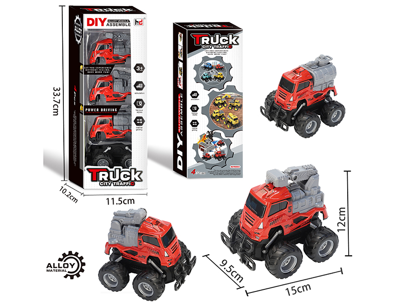 DIY Double Friction Alloy 4WD Off-Road Fire Engine