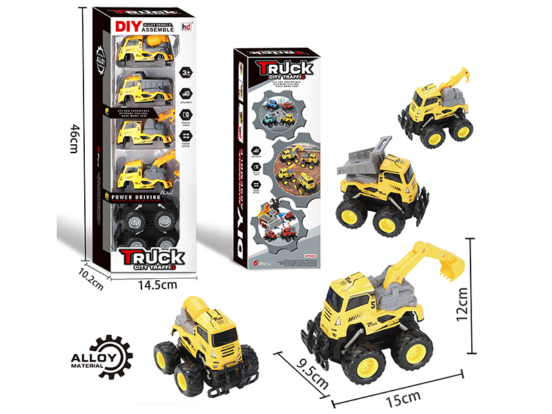 DIY Double Friction Alloy 4WD Off-Road Engineering Truck