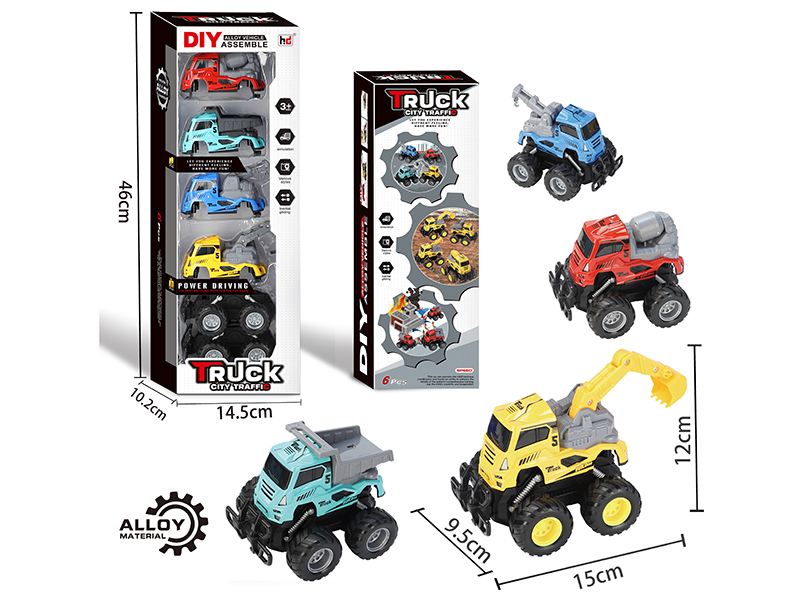 DIY Double Friction Alloy 4WD Off-Road Engineering Truck