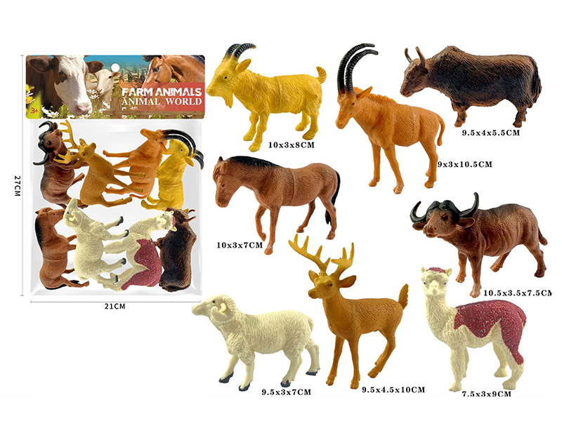 Farm Animals 8pcs