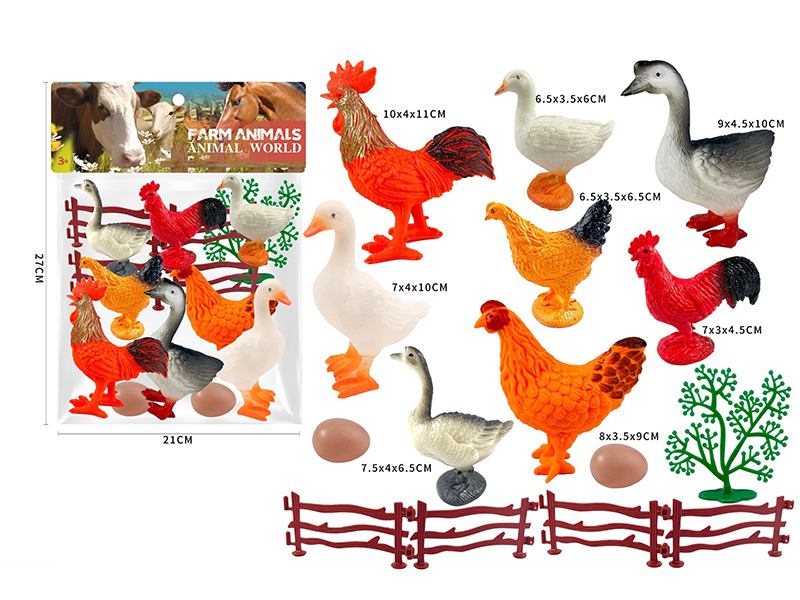 Farm Animals 8pcs