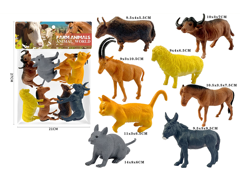 Farm Animals 8pcs
