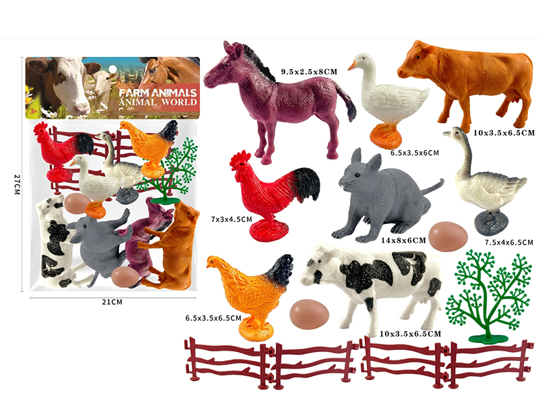 Farm Animals 8pcs
