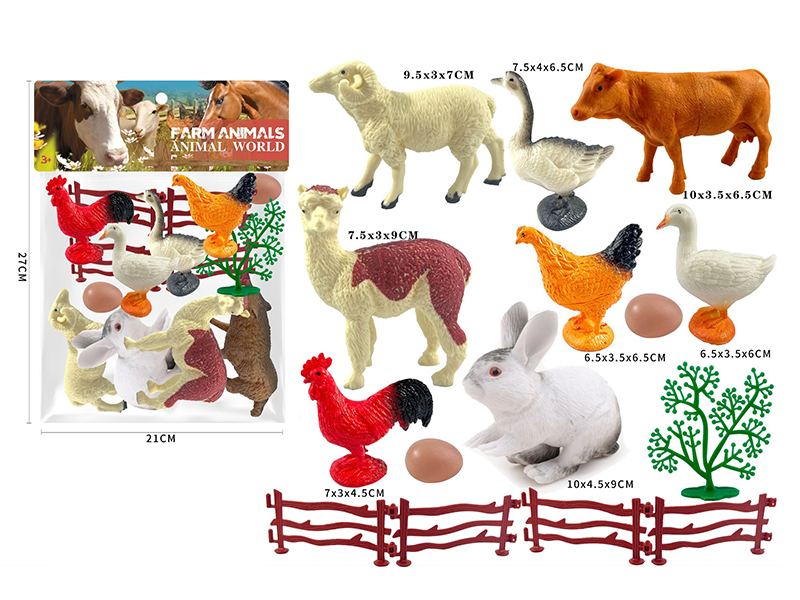 Farm Animals 8pcs