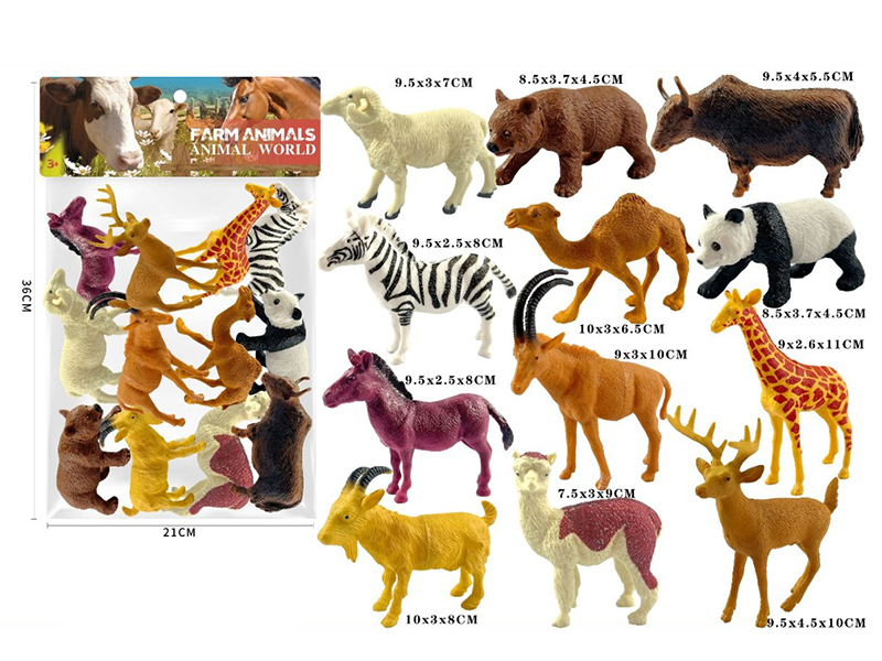 Farm Animals 12pcs