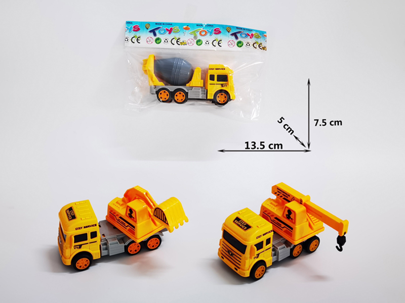 Friction Simulation Engineering Vehicle