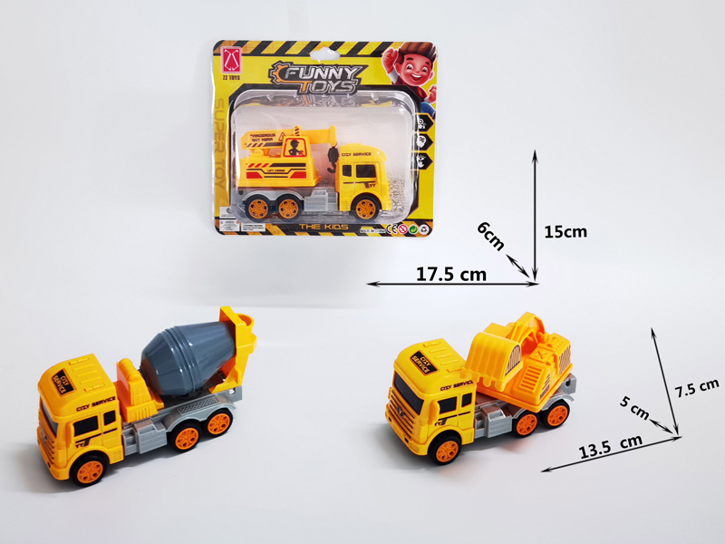 Friction Simulation Engineering Vehicle