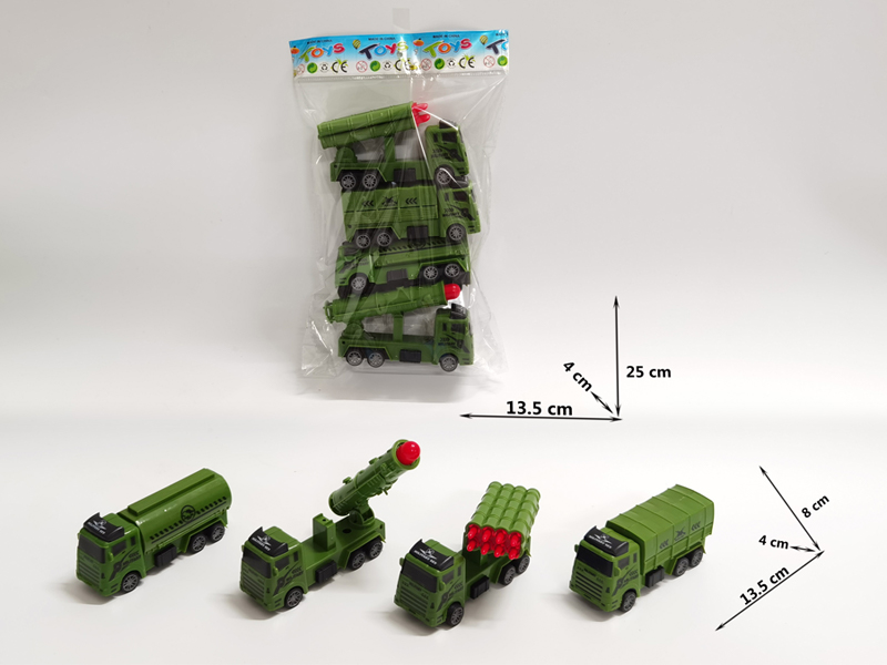 4PCS Pull Back Military Vehicle