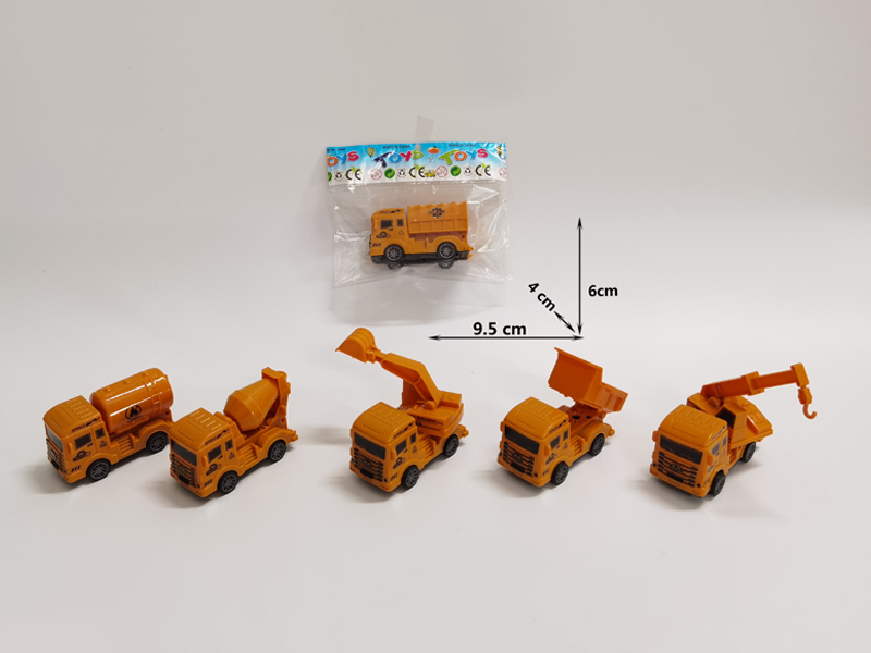 Pull Back Engineering Vehicle