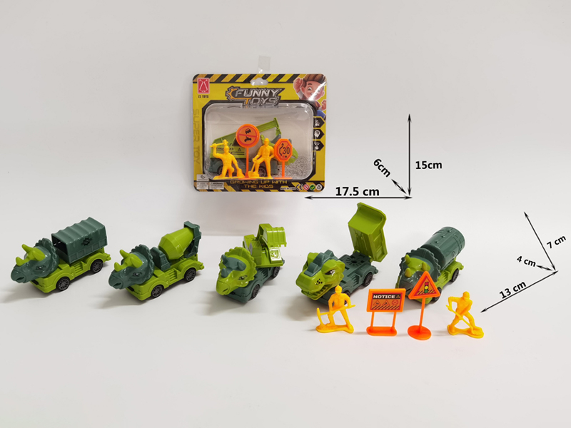 Pull Back Dinosaur Engineering Vehicle +2 Engineers+2 Road Signs