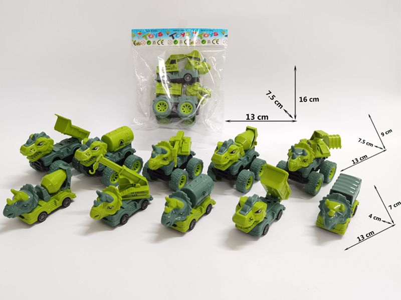 Friction Dinosaur Off-Road Engineering Vehicle +Pull Back Dinosaur Engineering Vehicle