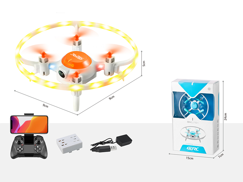 Remote Control Quadcopter With Light(Small Size)