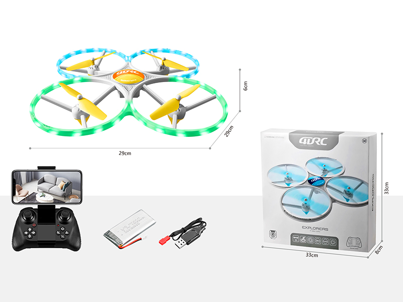 Remote Control Quadcopter With Light(Small Size)