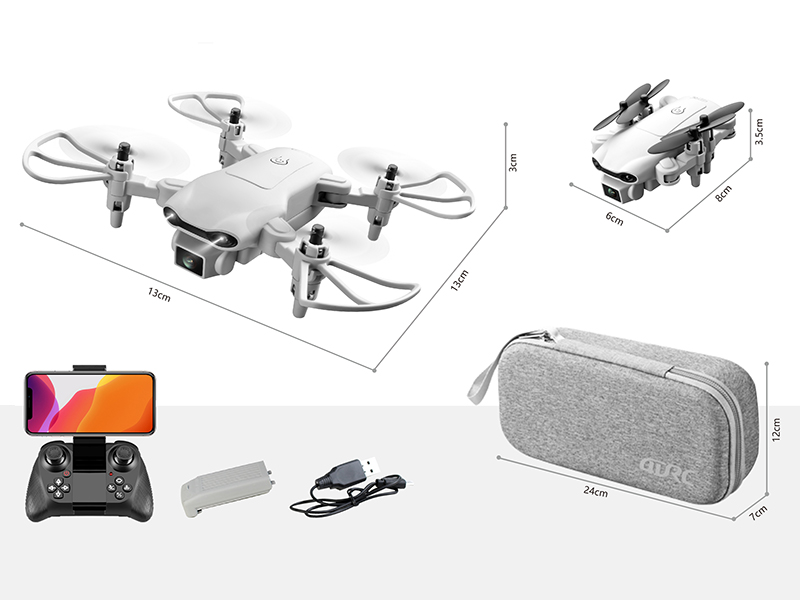 Remote Control Induction Quadcopter (Small Size)