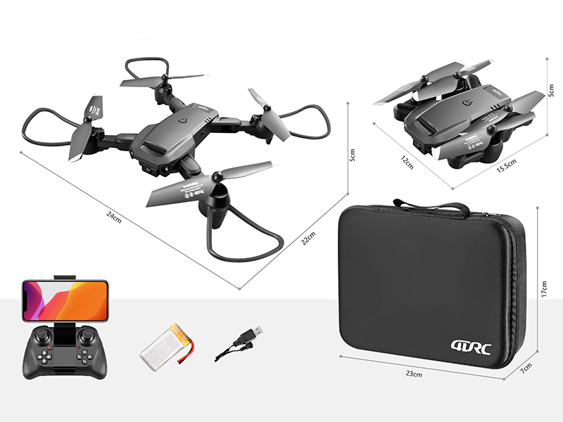 Remote Control Quadcopter With Three-Sided Obstacle Avoidance Function