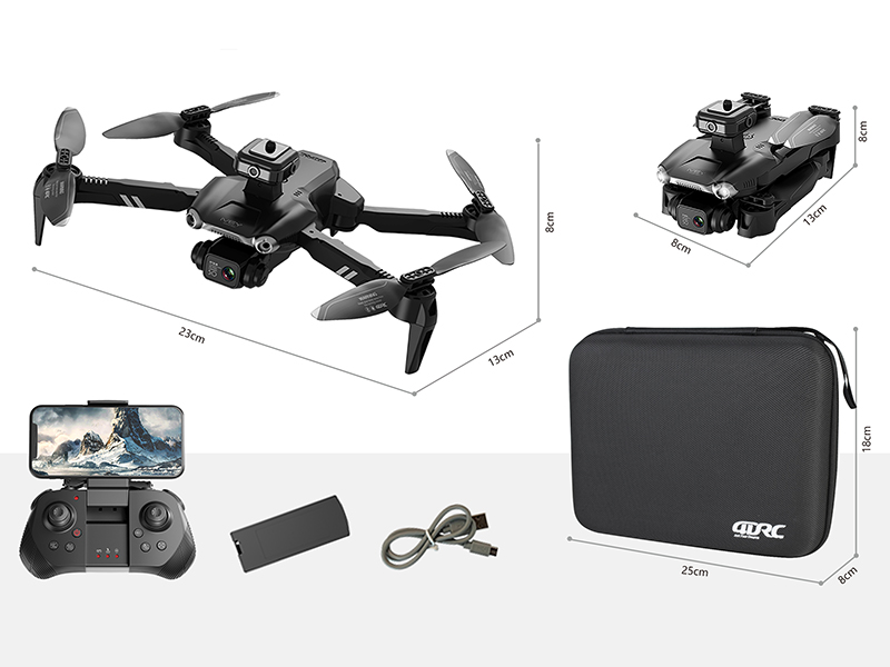 Remote Control Quadcopter With Four Sides Obstacle Avoidance Function