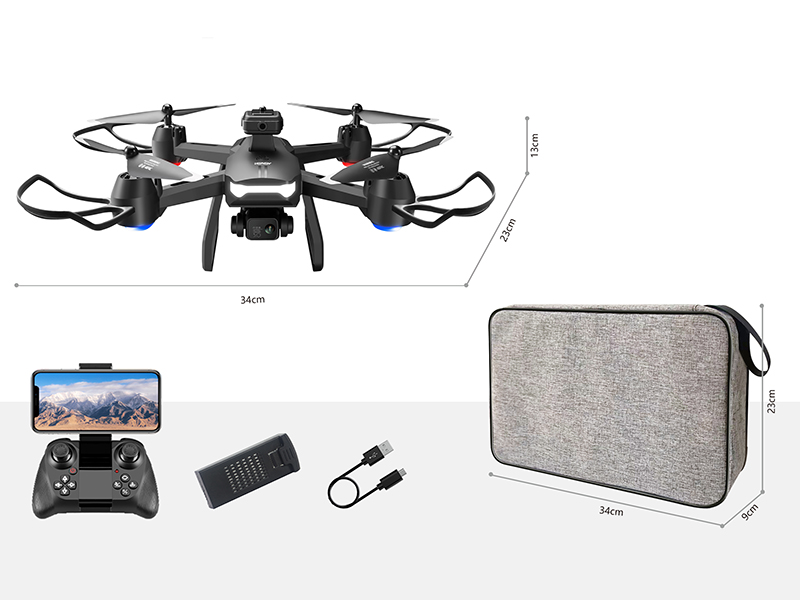 Remote Control Quadcopter With Four Sides Obstacle Avoidance Function