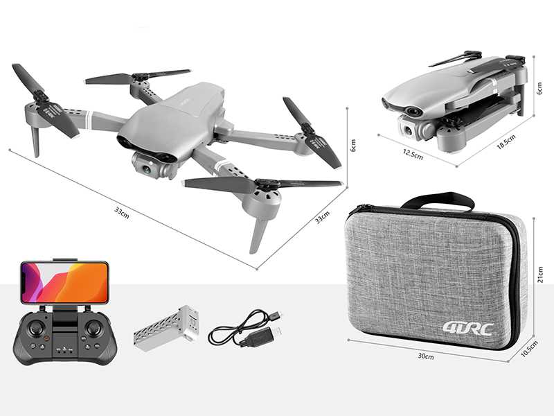 Remote Control Coreless Motor GPS Drone (Medium Size)