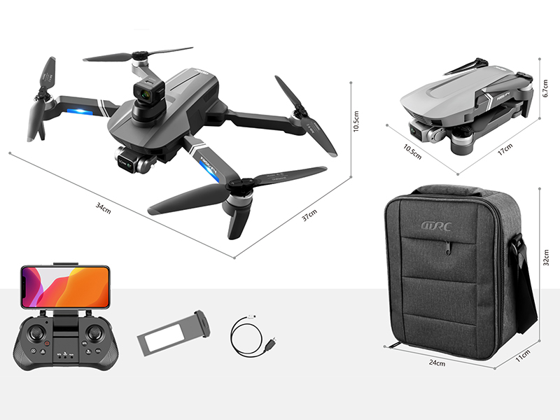 Remote Control Brushless GPS Drone (Large Size)