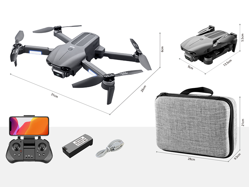 Remote Control Brushless GPS Drone (Medium Size)