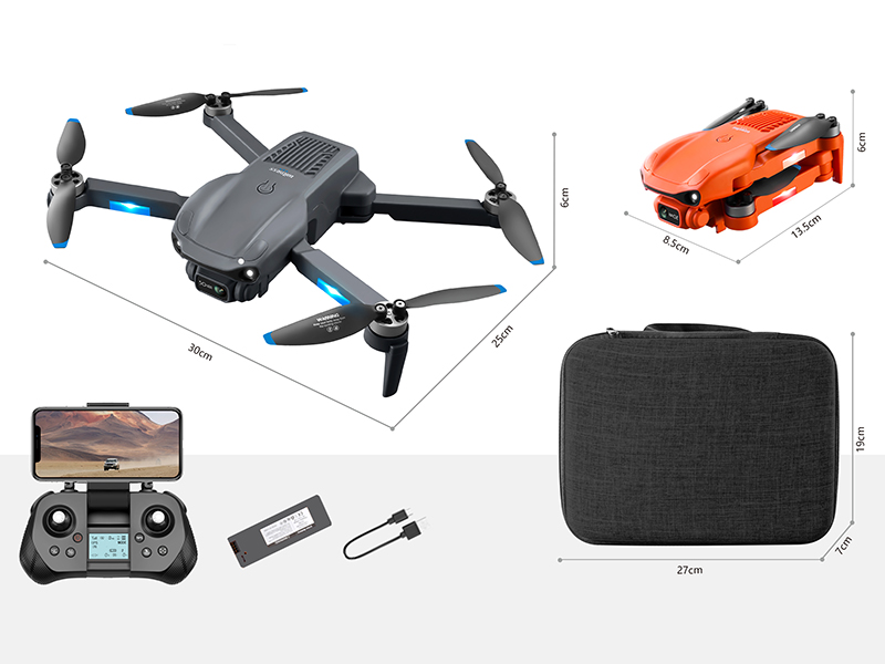 Remote Control Brushless GPS Drone (Medium Size)