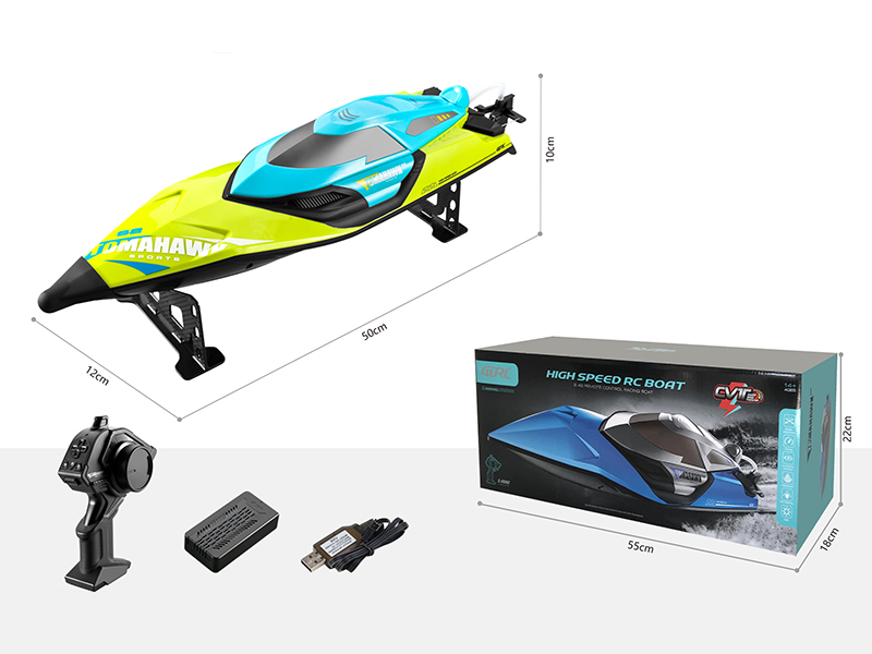High Speed Remote Control Racing Boat(Large Size)
