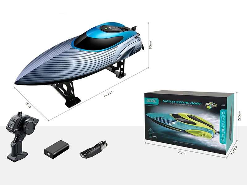 High Speed Remote Control Racing Boat(Medium Size)