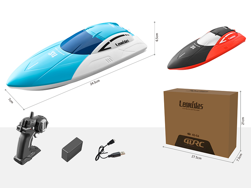 Dual Engine Remote Control Racing Boat(Small Size)