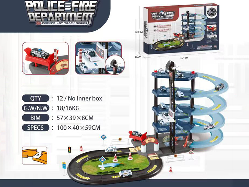 Alloy Car Track Parking Lot(Police Theme)