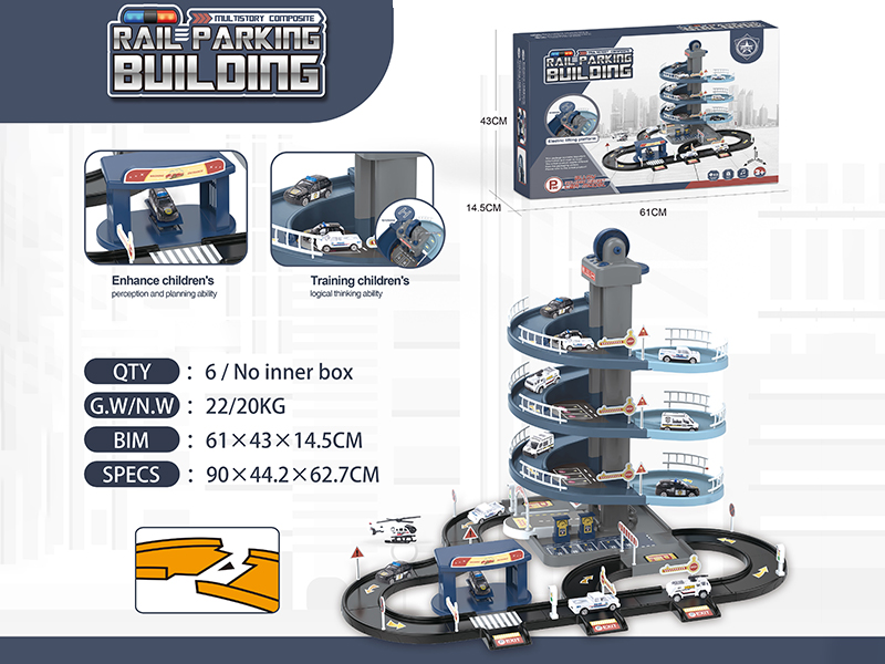 Alloy Car B/O Track Parking Lot(Police Theme)