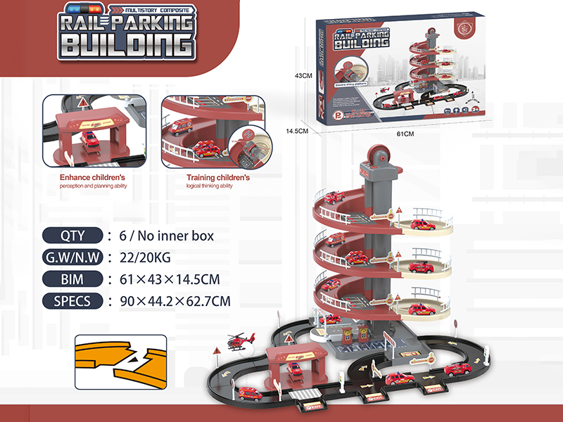 Alloy Car B/O Track Parking Lot(Fire Control Theme)