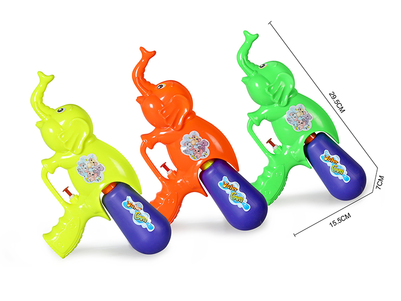 Elephant Water Gun