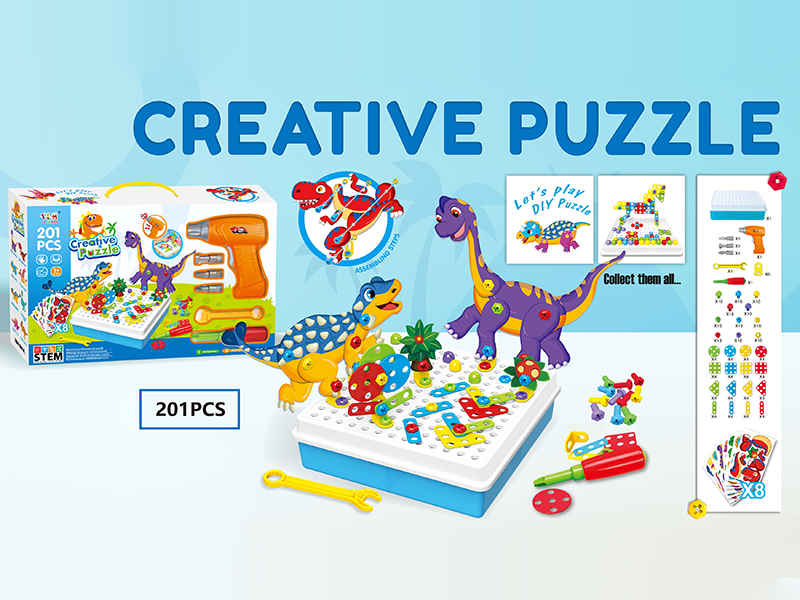 3D Building Blocks Puzzle(With Electric Drill)+Dinosaur Cards 201pcs