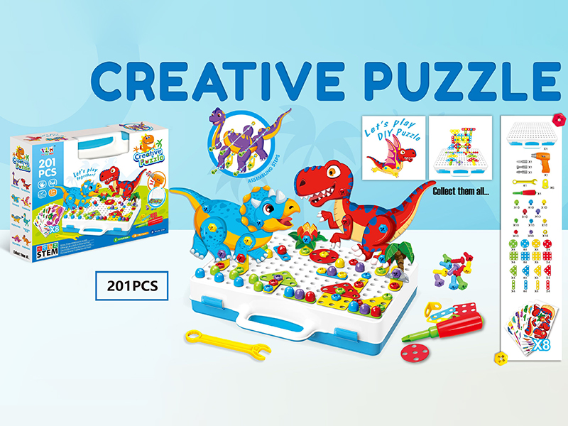 3D Building Blocks Puzzle(With Electric Drill)+Dinosaur Cards 201pcs