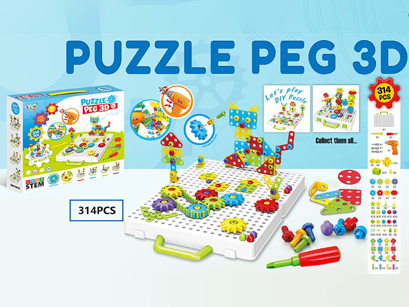 3D Gear Puzzle (With Electric Drill)314pcs