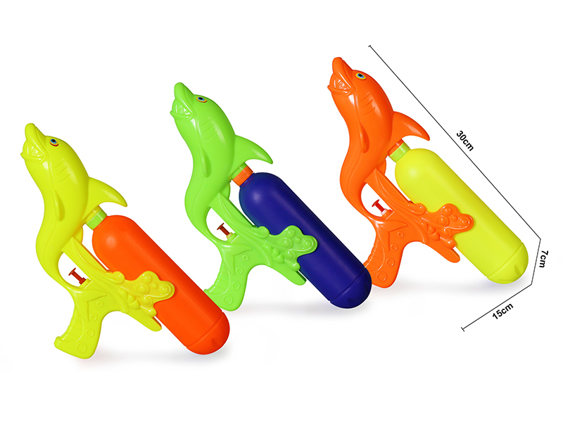 Water Gun