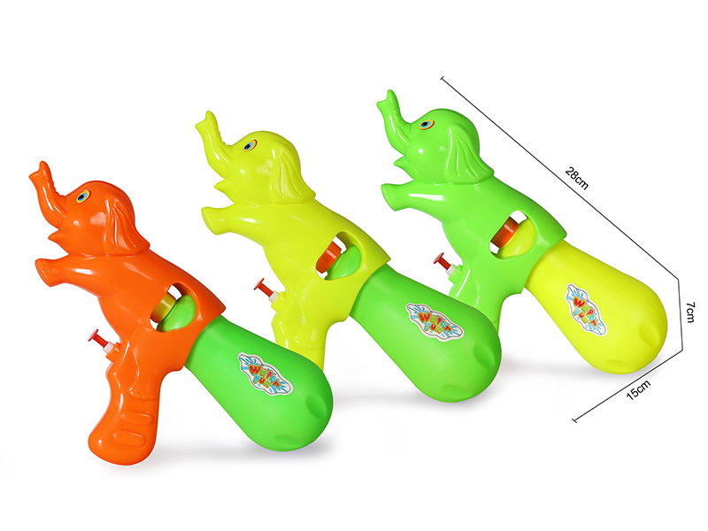 Elephant Water Gun