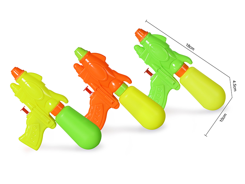 Water Gun