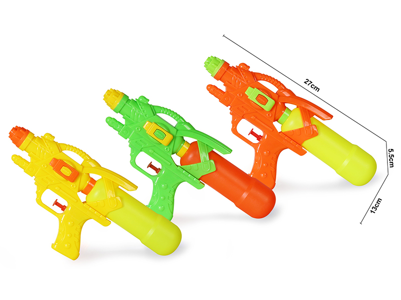 Water Gun