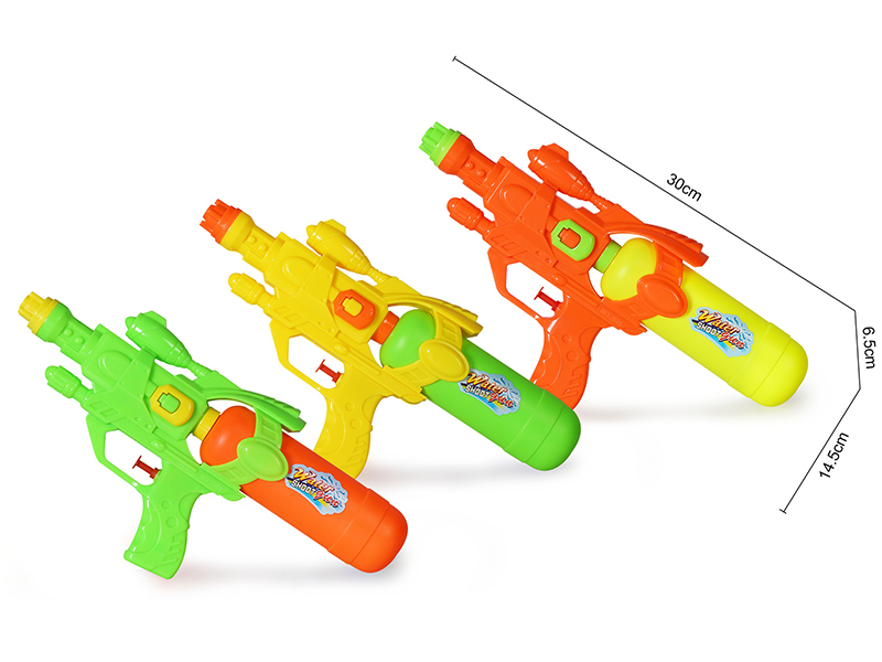 Water Gun