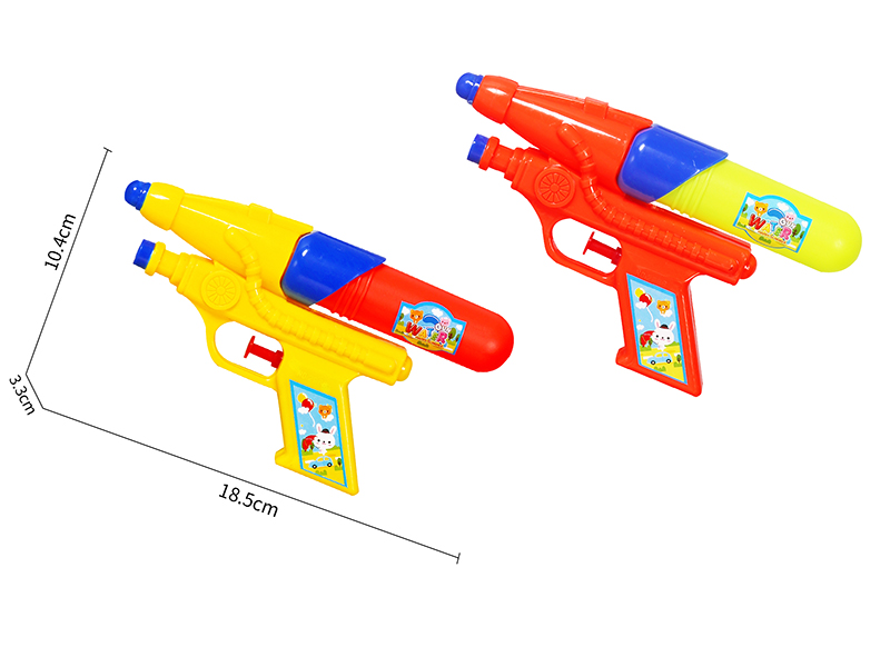 Water Gun