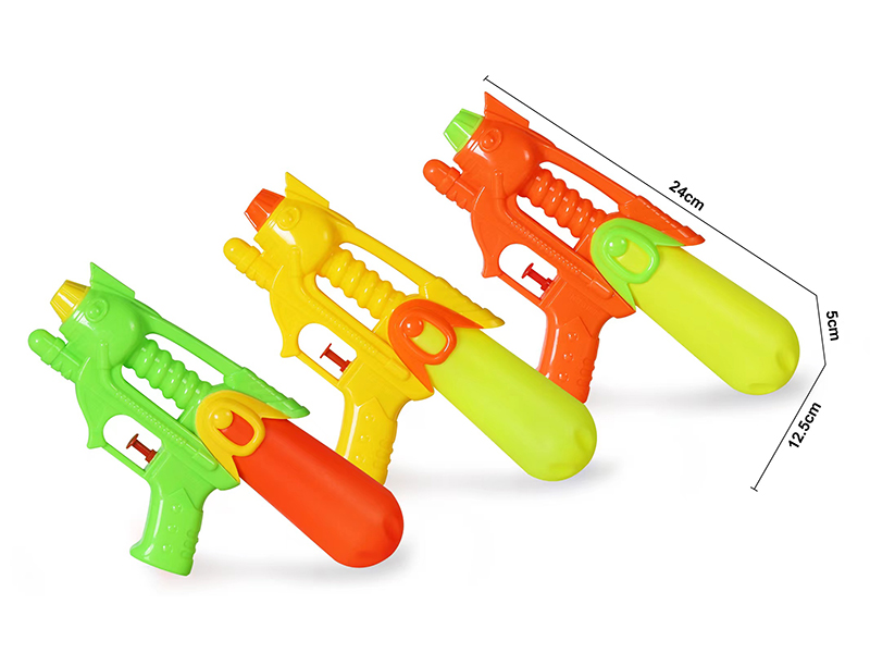 Water Gun