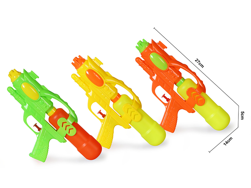 Water Gun