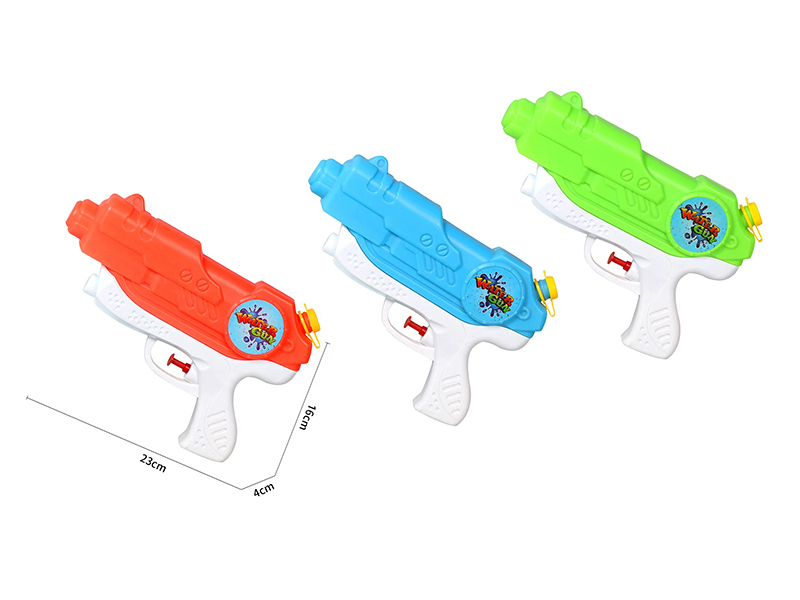 Water Gun