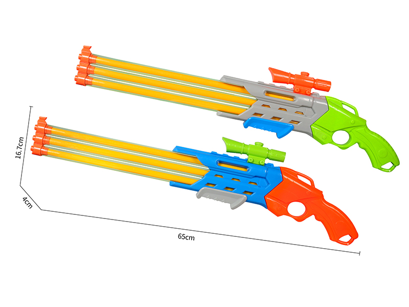 Water Gun