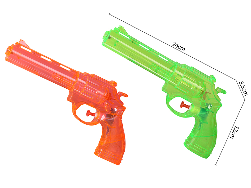 Transparent Water Gun