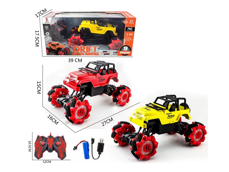 R/C 9Ch Jeep Drift Stunt Car