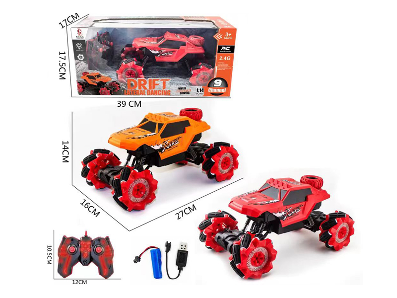 R/C 9Ch Jeep Drift Stunt Car