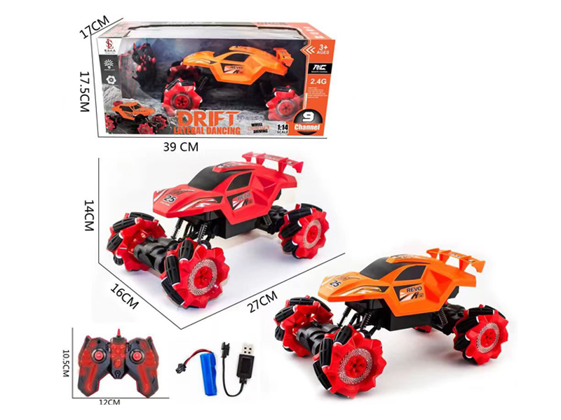 R/C 9Ch Jeep Drift Stunt Car